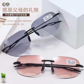 时尚防蓝光高清双光老花镜远近两用男士户外垂钓驾驶太阳老花眼镜