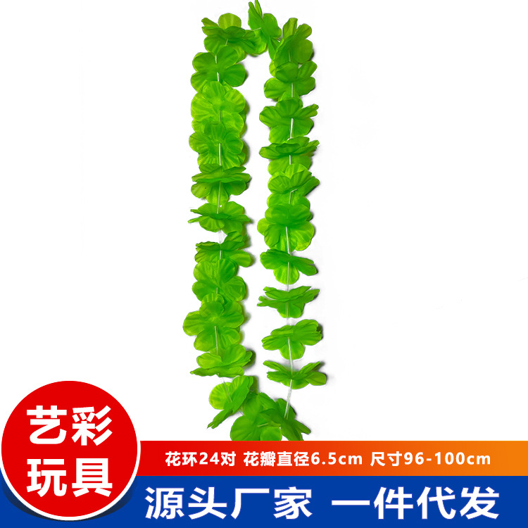 Conjunto de guirnalda fluorescente hawaiana con pétalos de diámetro 6,5 cm 24 pares de longitud 100 cm de guirnalda de color