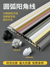 �ɴu�A��ꖽǾ���ȹ�A��ꖽ���߅�l�WУ�tԺ�տڗl��ͨ�D�Ƕ��^