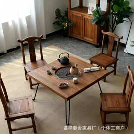老榆木围炉煮茶桌可折叠庭院烧烤桌户外露营桌家用实木茶几冰茶桌