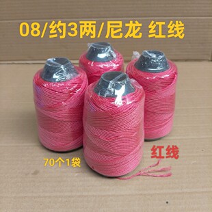 ���l08/�s3��/�����t��ʩ�������B���̾������t��������