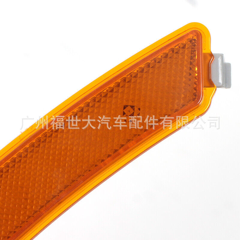 Aplicable a 2013 - 2016 Lincoln MKZ hoja lámpara lateral naranja transfronteriza
