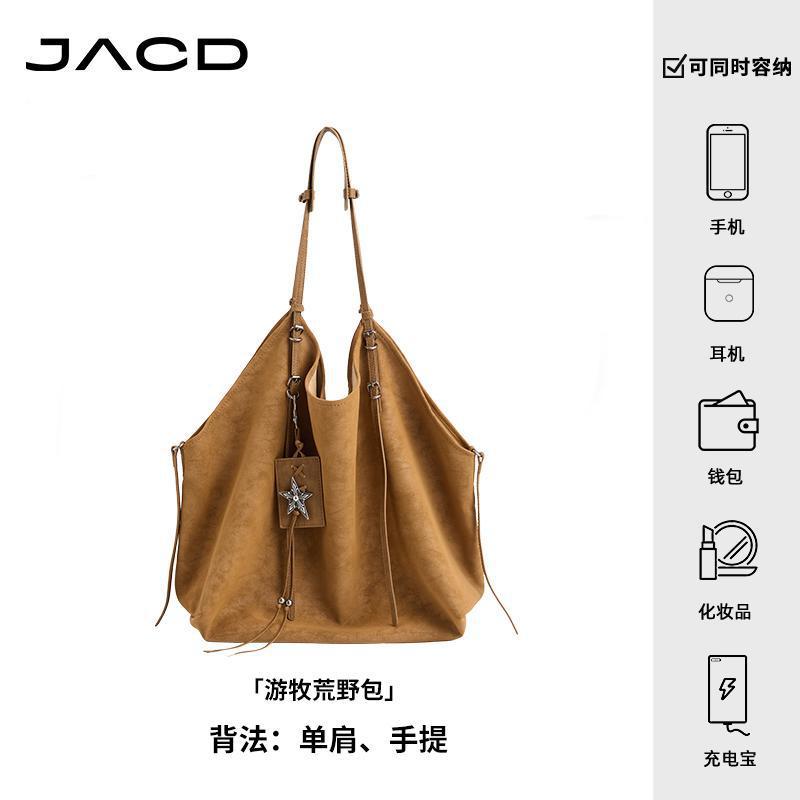 【JACD】“游牧荒野”复古托特包2025春夏通勤包柔软大容量包JA24|undefined