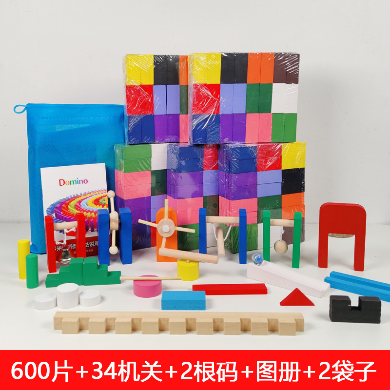 600 штук + 34 органа + 2 ярда + 2 пакета + Атлас