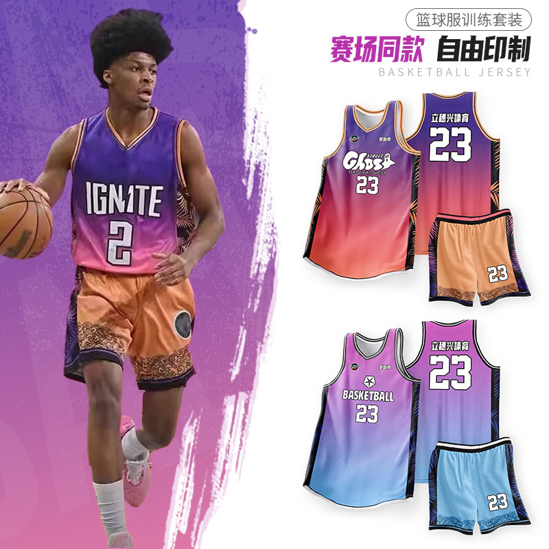 Basketball uniform printed new season sports suit adult men's vest factory wholesale quick-drying game training uniform jersey