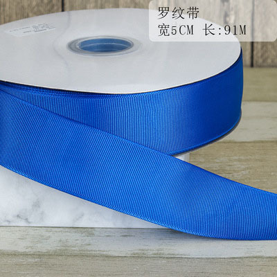 Fábrica directa de poliéster cifrado cinta cinta roscada cinta cinta cinta acompañante regalo embalaje cinta azul al por mayor