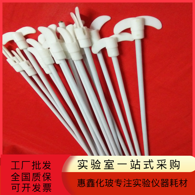聚四氟乙烯搅拌棒四氟搅拌棒F4搅拌棒化玻分析搅拌棒