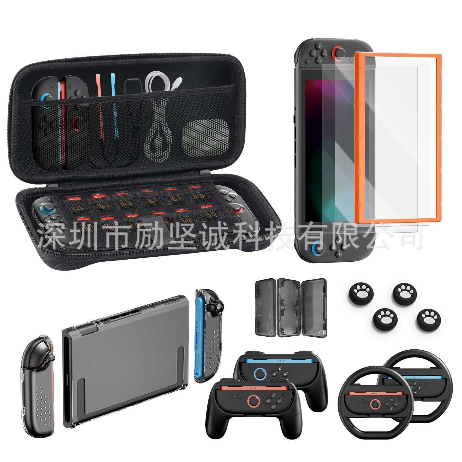 Bolsa de Almacenamiento para Consola Switch 2 EVA