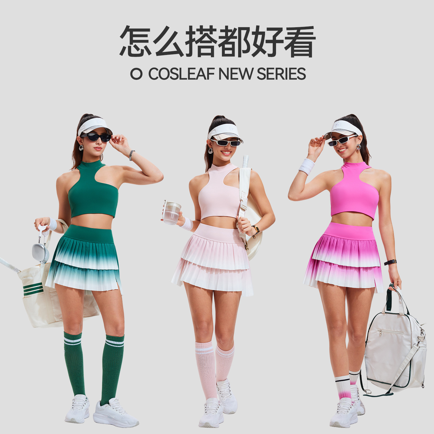 Falda de tenis de color gradiente falda deportiva de dos piezas de velocidad de la luz seca ocio falda corta A falda de fitness para correr