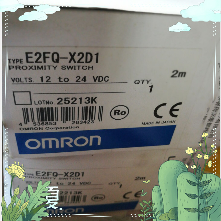 供应接近开关E2FQ-X2D1 E2FQ-X5D1