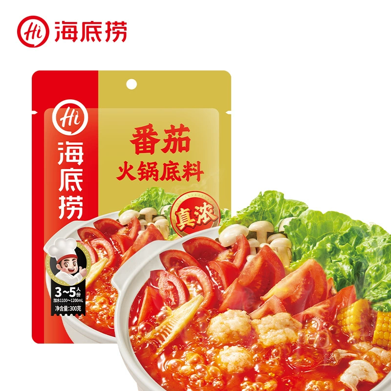 Haidilao дно горячего горшка действительно толстый помидор 300 г 0 Добавить суп Строка Maocai ароматные ингредиенты для горячего горшка оптом