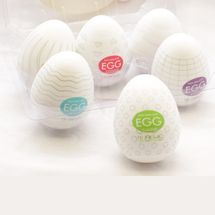Tenag Masturbation Egg for Men, Portable Airplane Egg, Airplane Flap Pocket Pants Airplane Cup, Mini Egg, Adult Sex Toy