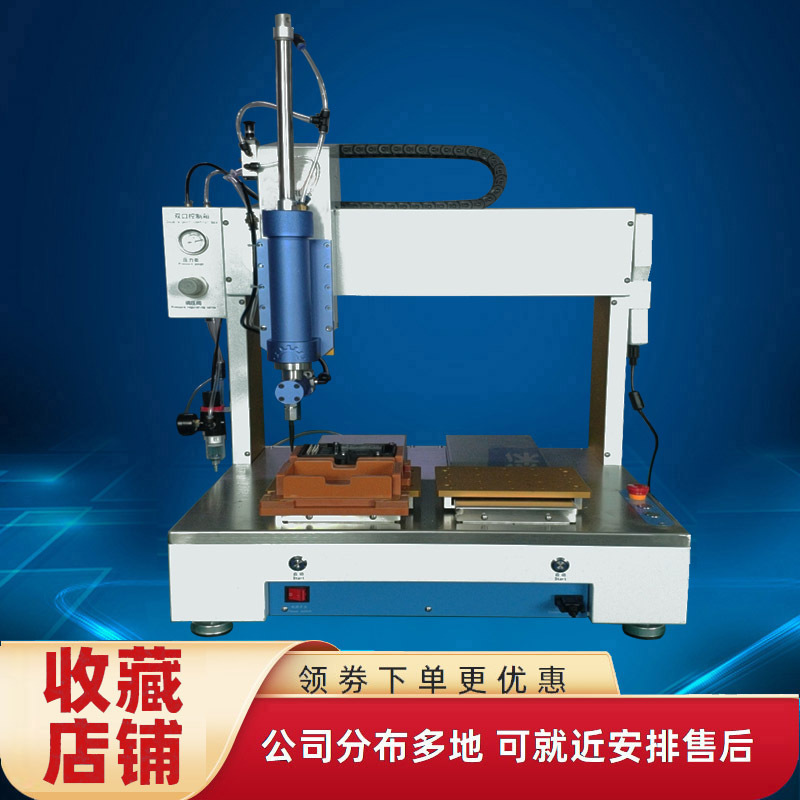 常州300ml套筒点胶机手动打胶机 大流量点胶阀  330ml硅胶点胶机