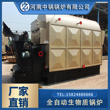 2�������|��ˮ偠t  CDZH1.4-90/70-AII(T)��ˮ偠t