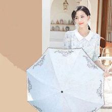 ��Ʒ����33603E�����ò����������Â����l�S�Ҵ̽��p��