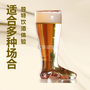 ���籭����,�^���S��2000mlѥ���Π,�ɼ�ӡ���NLOGO,���N���b