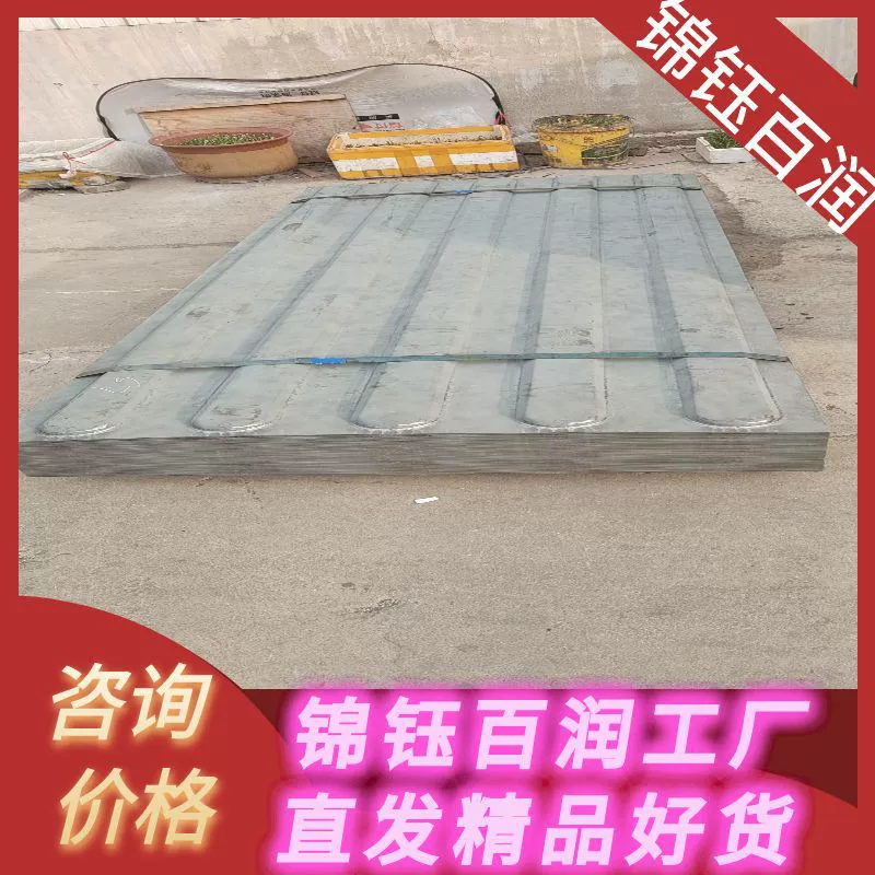 Контейнерная крыша завод в Тяньцзине может обрабатывать нестандартную длину 600-8000 мм