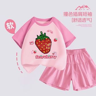 �羳��ͯ�������b2025�n��Ů����ݮ������Ƭ����׃ɫ��ͨ�ɼ��׳�