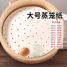 ��̖���\�����z�^���Ӊ|�Ӳ�ճ��������ʳƷ��һ���������|���؏�