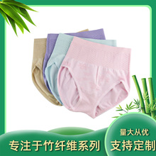 竹纤维新款女士高腰透气按摩花边收腹裤吸湿排汗抑菌三角内裤