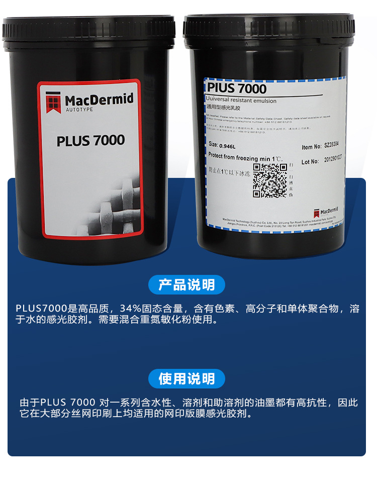 详情-14.jpg