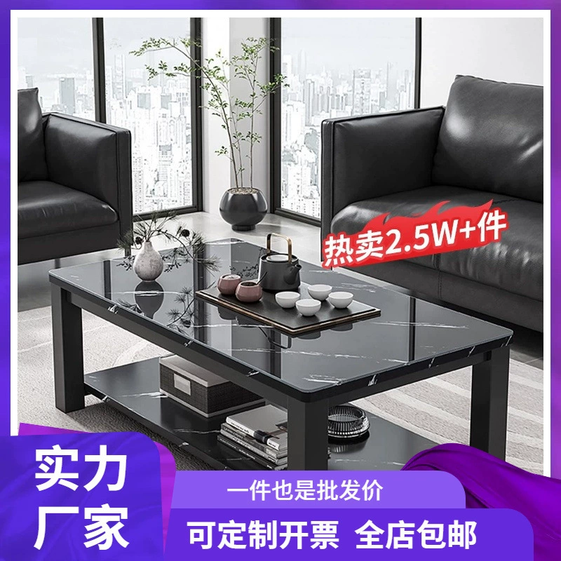 Журнальный столик, офисный минималистичный чайный столик, светлый, роскошный, современный, простой стол, небольшая квартира, журнальный столик из закаленного стекла, гостиная, дом
