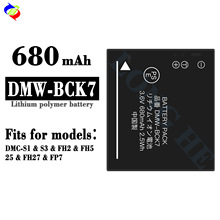 �m������BCK7���C늳�DMC-S1/S3/FH2/FH525/FH27/FP7���S���l���Q