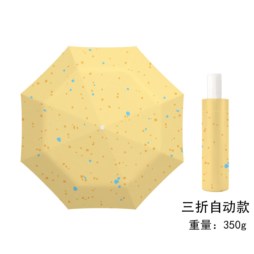 노란색 배경 아이디어