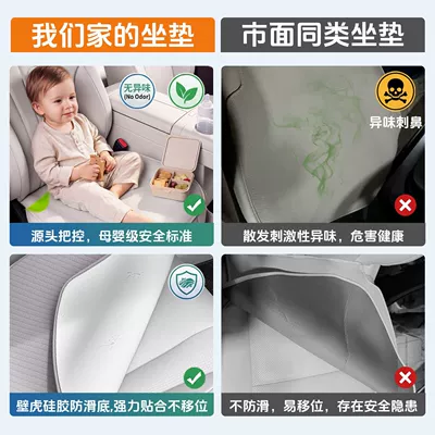 Modelə uyğun (Original) oturacaq örtükləri All Seasons Seat Cover Ventilation