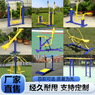 ���⽡������С�^�V�����⹫�@��^���p�������C����呟��w����Ʒ