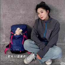 ��Ʒ�|�羳���Q����PATA������L����ˮܛ�����Iƴ��ײɫ�������