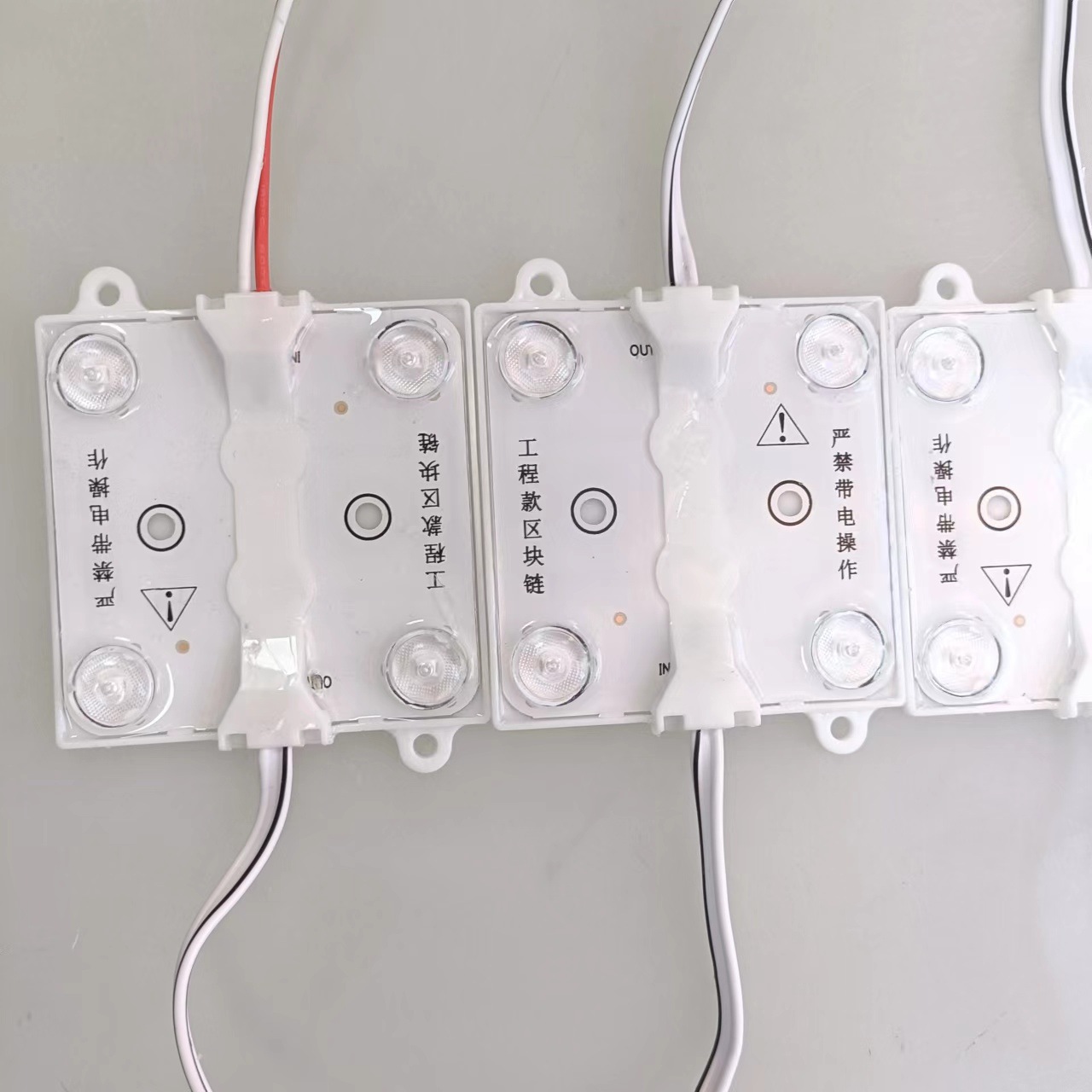 220V high voltage blockchain, 8 pieces per set, flexible film ceiling light, square light, advertising light source.