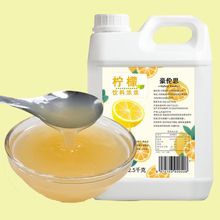 ۙˮ2.5kg sǝ{ʰH̲ꌣԭ