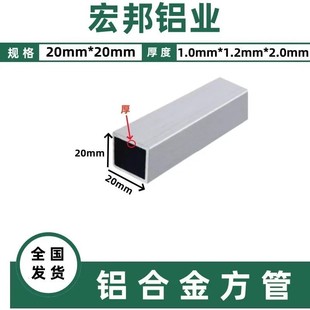 �X�Ͻ𷽹��X���20x20 20x30 20x40 20x50 20x60 20x70 20x80