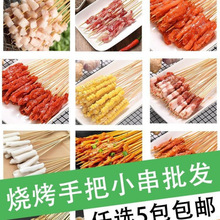 lְСҹПʳĴȫᴮըƷu⴮