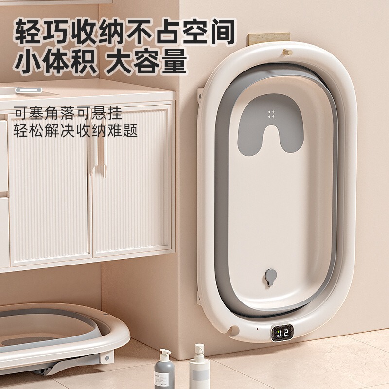 婴儿洗澡盆可折叠感温浴盆宝宝加长加宽可坐躺洗澡桶儿童浴盆|undefined