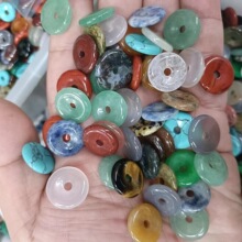 �S��ֱ�N      12��16mmƽ���� ˮ�����ʯ����Ȧ�������ȦȦdiy