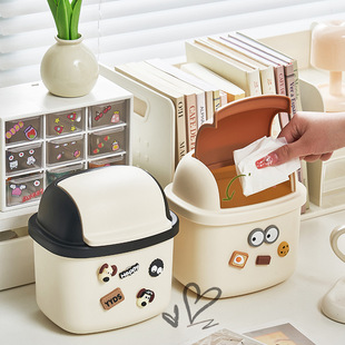 Desktop Flip Trash Can Home Office with Lid Bucket Dormitory Super Cute Girl Creative Cute Storage Bucket
