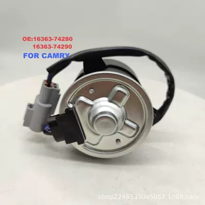 Fan Fan Motor Condenser
