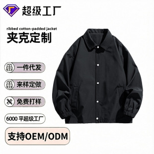 �羳�ɼӹ�����ӡ��LOGO�̾��A���п�＾���ɷ��I��ɫ���e����