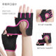 Half-finger fitness gloves rolled iron training sports palm protection dot matrix shock absorption riding gloves unisex gloves