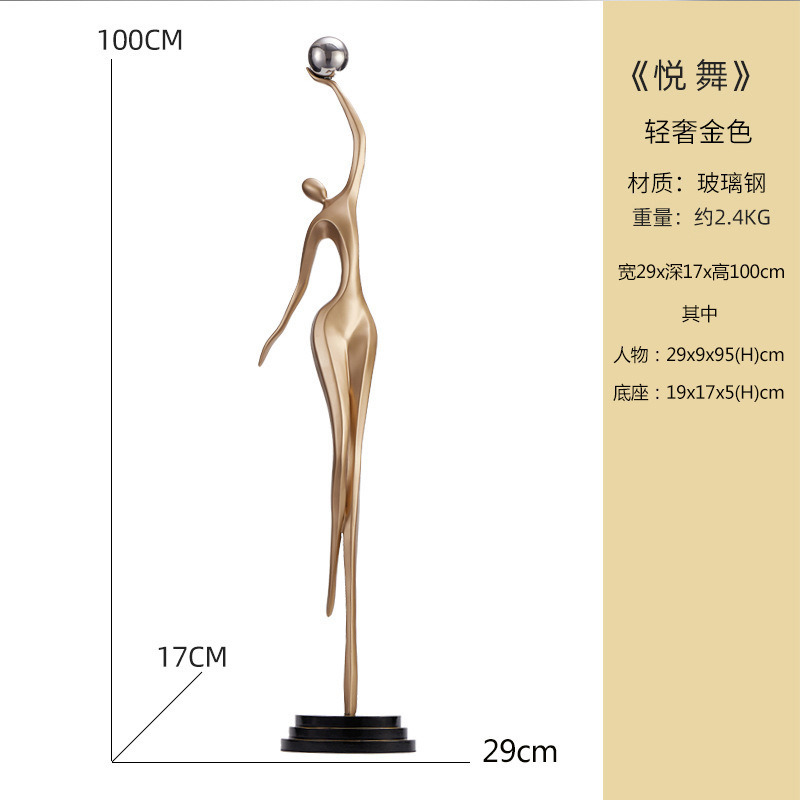 非常にシンプルな抽象的な芸術の人物の彫刻の置物のサンプルプレートの間の玄関の床の間の客間の現代の軽い豪華な家庭の装飾品|undefined