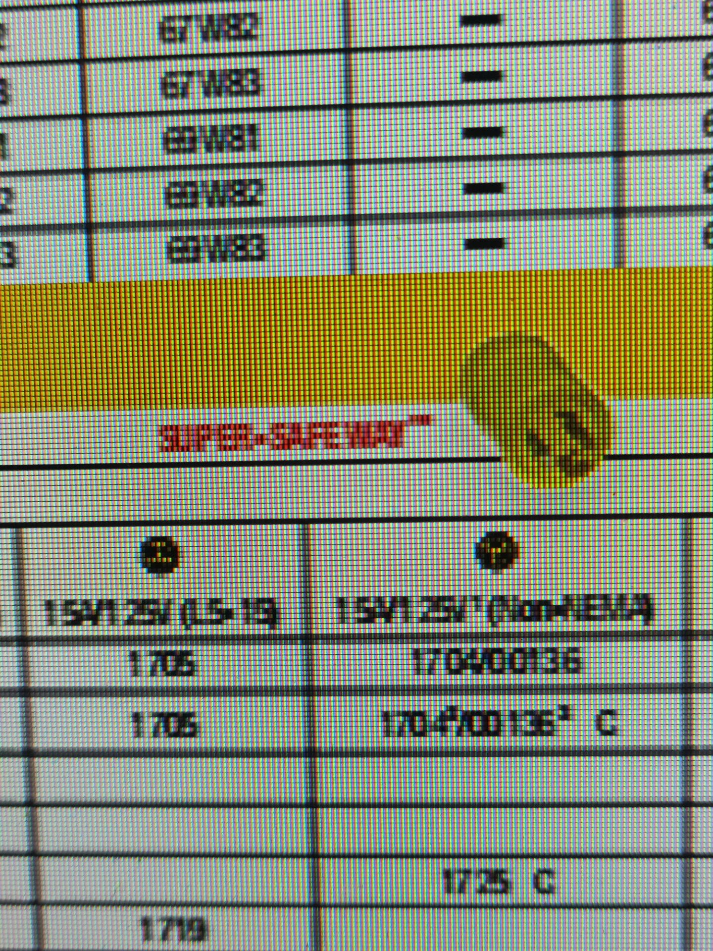 插头1301460044-AC250V-15A