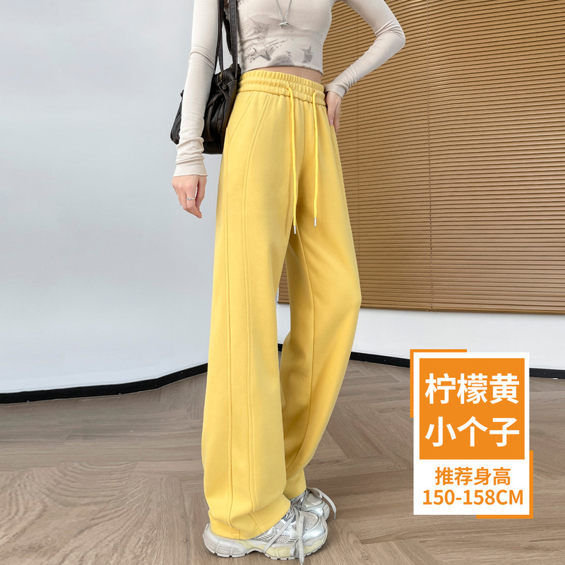 藏青色香蕉阔腿裤女春秋2025新款卫裤小个子窄版直筒裤休闲运动裤|undefined