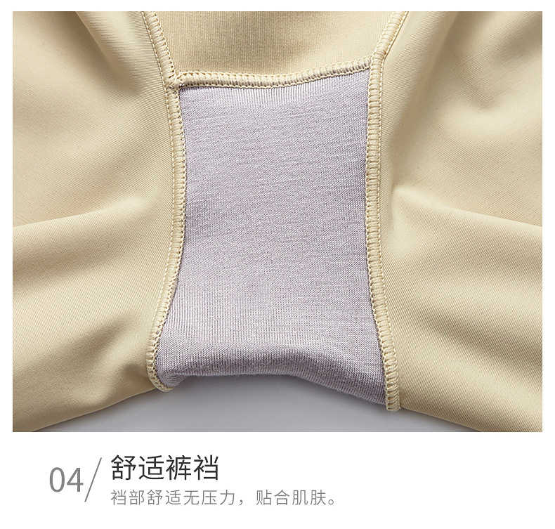 创坤1-1911#详情_19