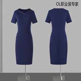 职业连衣裙夏包臀显瘦小个子珠宝店置业顾问工作服女教师工厂批发