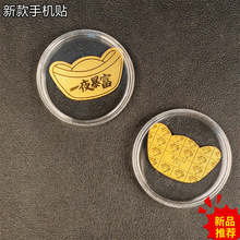 һ�����l�R���¿��S���֙C�Nһҹ�������999��ؔ��Ƭ�𲭱�����