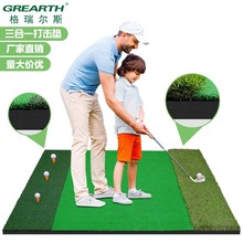�ߠ���]�U���| golfmat �ߠ�����| ��������һ�๦�ܾ����|