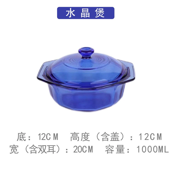 Pinzhi Glass Clay 1L-Blue