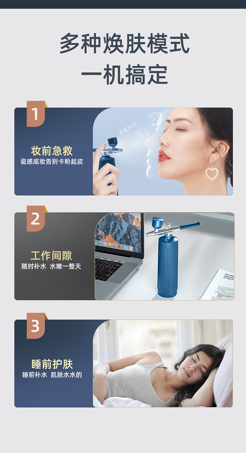 0370--第二优化版_03